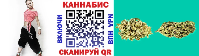 Купить наркотики Мончегорск МАРИХУАНА APVP МЕФ КОКАИН