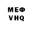 АМФЕТАМИН VHQ Loud_n_low Taco