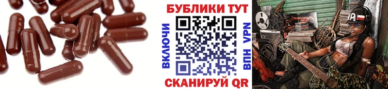 маркетплейс Telegram  наркота  Мончегорск  Ecstasy Philipp Plein 