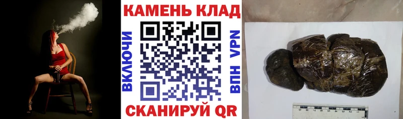 Гашиш хэш  MEGA как зайти  Мончегорск 