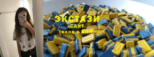 твердый Балахна