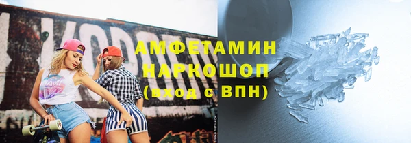 твердый Балахна