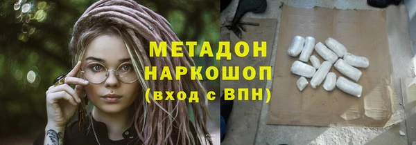 твердый Балахна