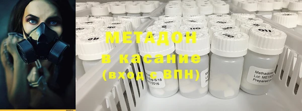 твердый Балахна