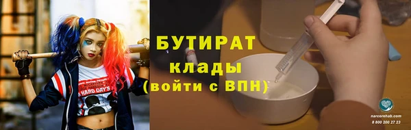 твердый Балахна