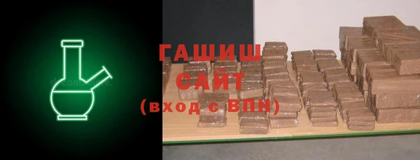 2c-b Аркадак