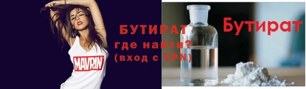 твердый Балахна