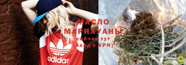 стаф Баксан
