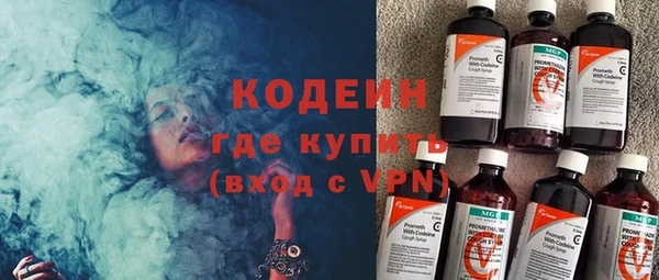 твердый Балахна