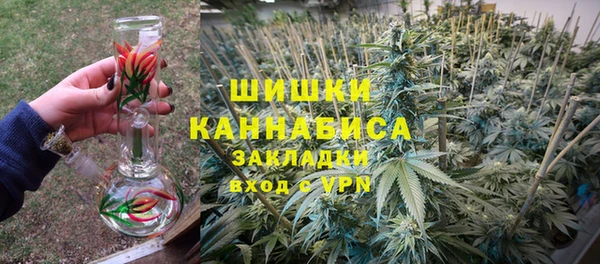 стаф Баксан