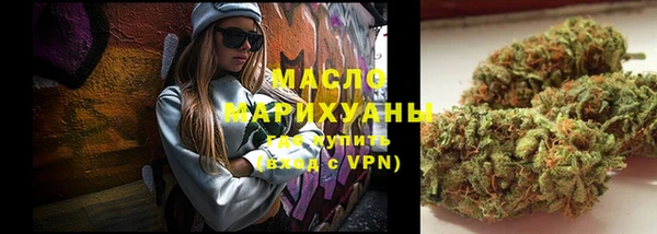 стаф Баксан