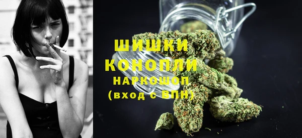 твердый Балахна