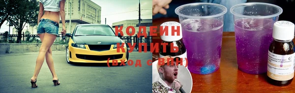 твердый Балахна